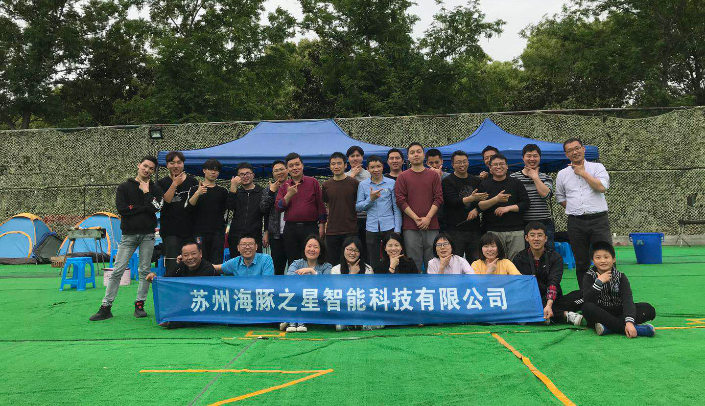 yabo鸭脖AITEN -欢乐DIY烧烤节