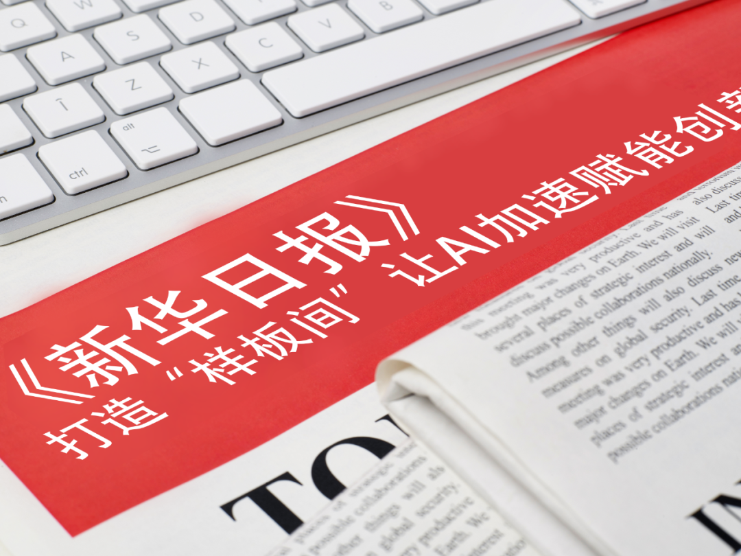 yabo.com官网-曝iPhone 17系列销量将在1日内破2000万台 用时仅四月